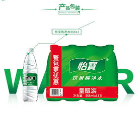 怡宝、泉益与顺德龙江怡宝桶装水 选择、咨询与健康饮水指南