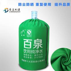 矿泉水桶装批发、供应与厂家 打造高效桶装水产业链