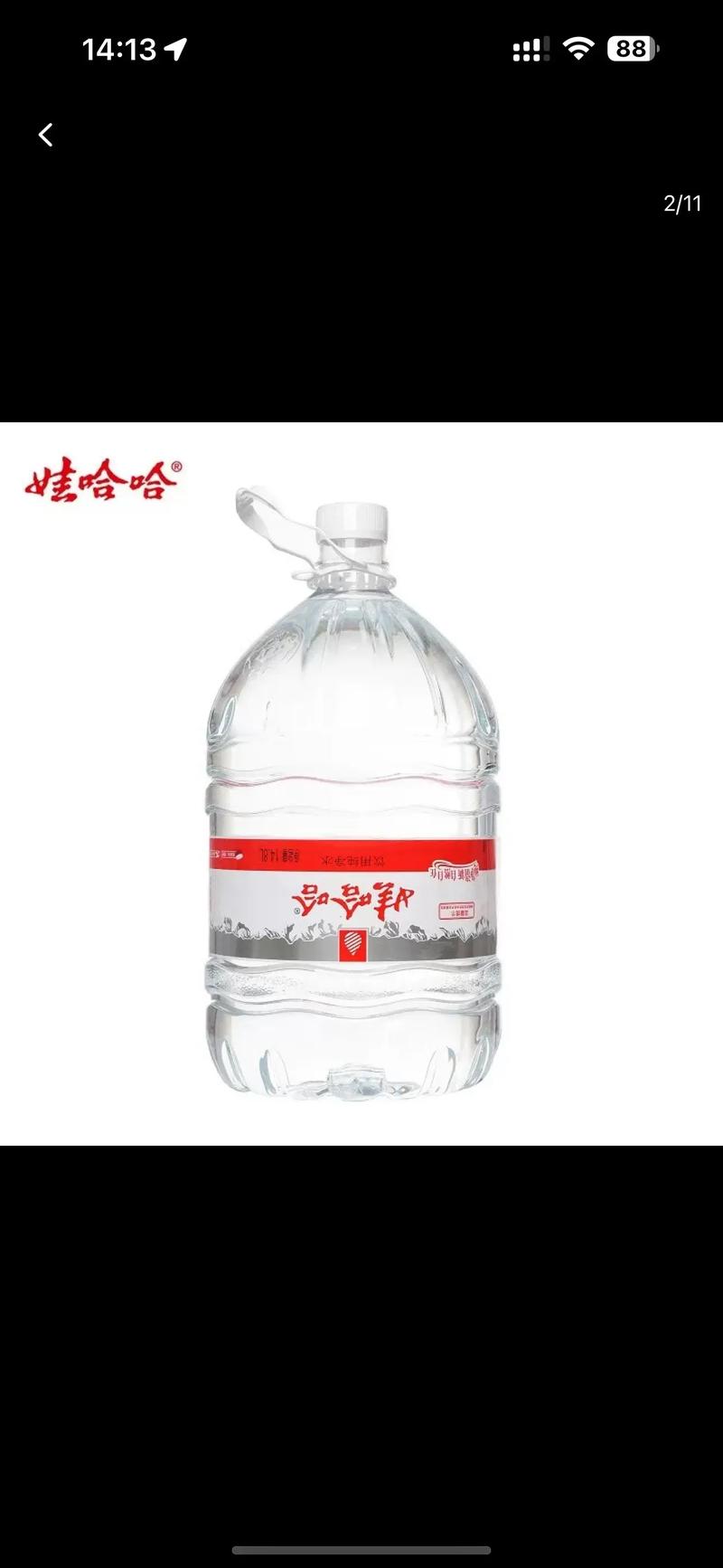 仁寿送水，快捷服务到家——桶装水订购指南